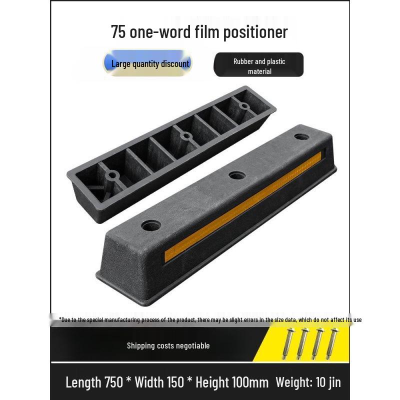 Rubber-Plastic Double Wheel Stopper Parking Device