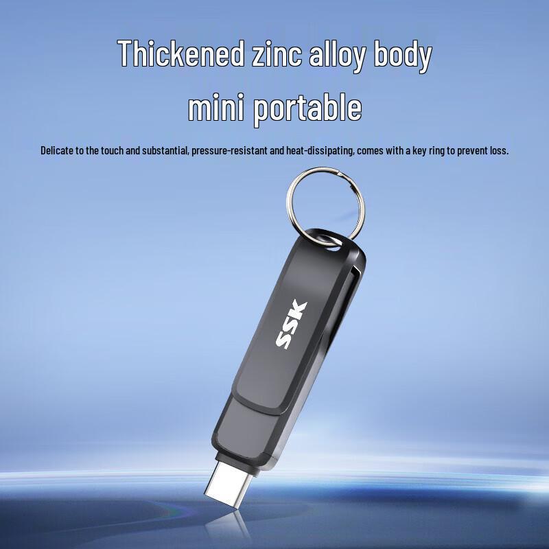 SSK FD002 Type-C/USB 3.2 Dual Interface High-Speed Flash Drive