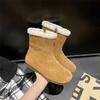 Autumn and winter warm chestnut fluffy shoes women wear velvet flat beanie shoes short boots snow boots cotton shoes