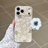 Floral Design iPhone 17 Pro Max Magnetic Protective Case with Leather Texture