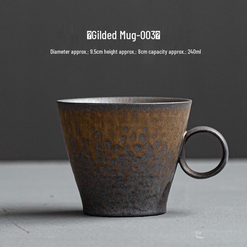 Shangqi Handgefertigter Japanischer Retro Keramik Kaffeebecher