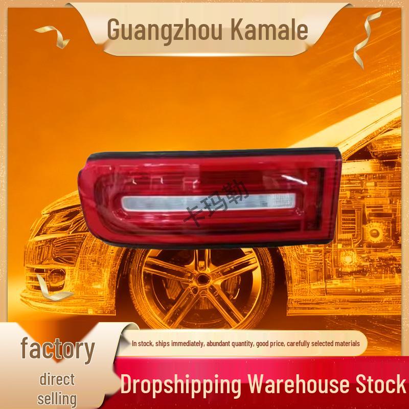 

Fits Mercedes-Benz G-Class W463 LED Taillights (Part: 4639068100, 4639068300). 1