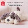 MINISO Stofftiere & Kissen