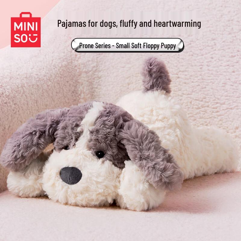 MINISO Stofftiere & Kissen