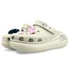 Crocs Crush Clog BNK The World's Best Loved Bones Listening Kitten Hat Puppy Cute Gift Box Hole Shoes for Men and Women White