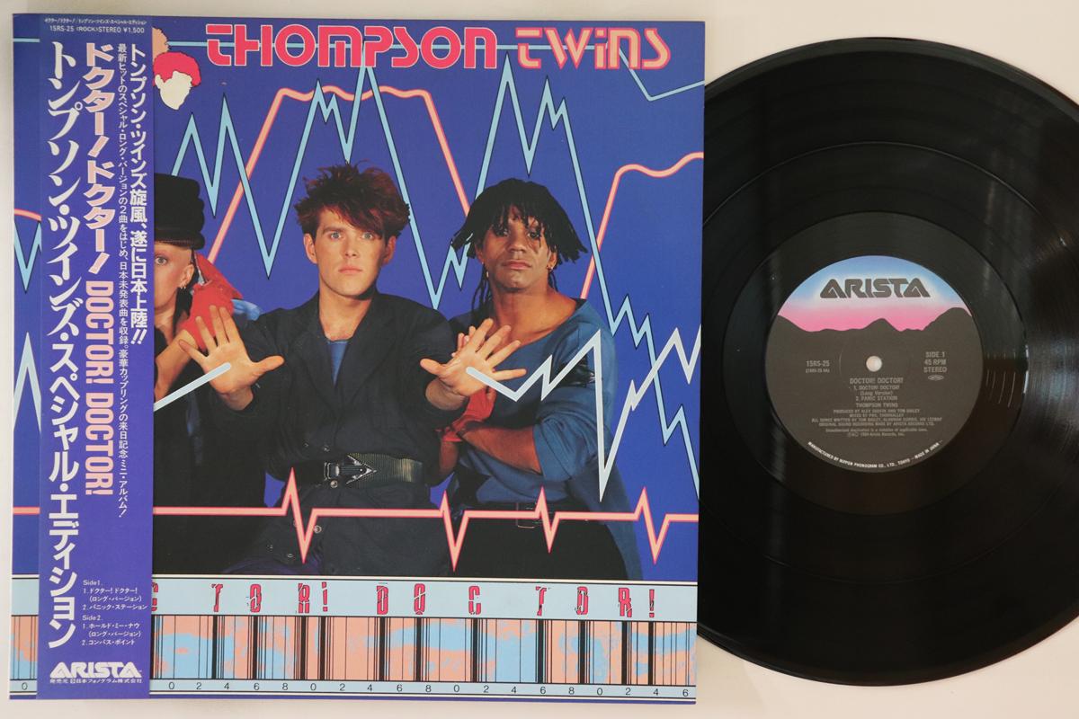 

12inch Record THOMPSON TWINS - Doctor! Doctor!(Long Version) 15RS25 ARISTA 1984 Japan Obi Rock Used