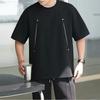 Men's New American Style Spliced Crew Neck Loose Short Sleeve T-shirt, Spring Summer Casual Wear