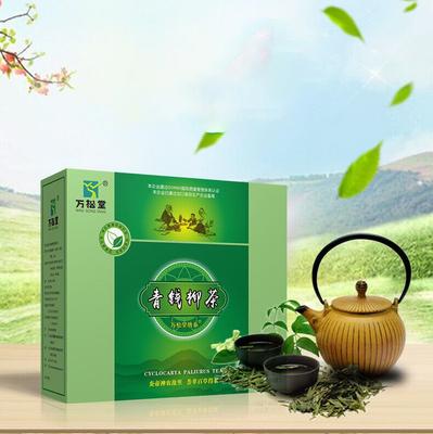 Qingqianliu Teefabrik Qingqianliu Beuteltee Ersatztee