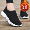 Cloth shoes medium sports shoes light shoes black large size not tired feet