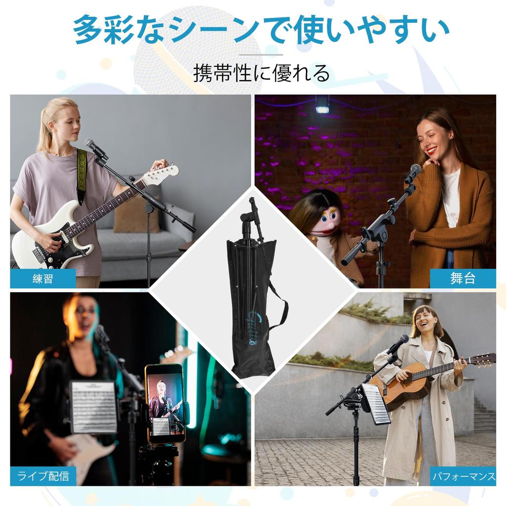 GUITTO Boom Microphone Stand with Adjustable Dual Device and Storage Bag for and Live Performances GMS-04 Heavy-Duty Smartphone/Tablet Holder, Height,