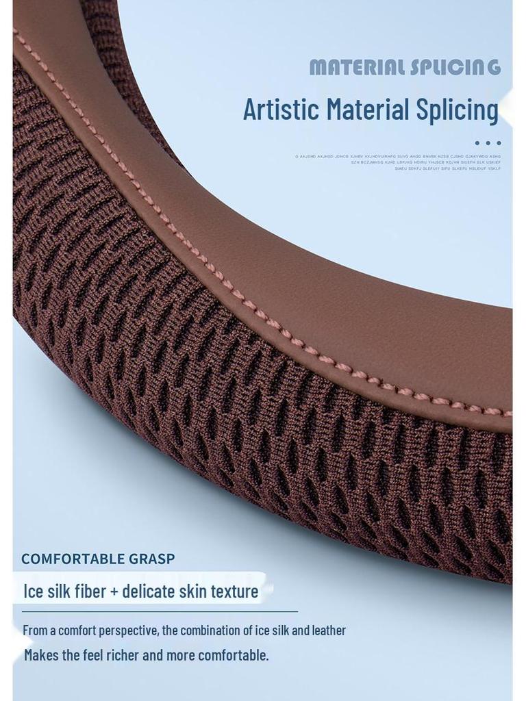 Potah volantu z ledového hedvábí pro Volkswagen Teramont/X (2017-2025)