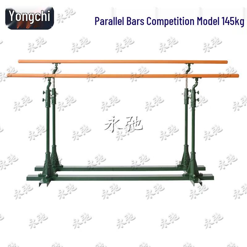 Yongchi Standard Competition Parallel Bars