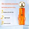 48-Hour Delivery: Nature Story SPF50++ Sunscreen – Waterproof, Sweatproof, Anti-UV Isolation Cream