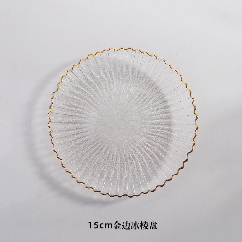 

Прозрачная стеклянная тарелка с золотым ободком, бессвинцовое стекло, фруктовая тарелка для десертов, фруктов, дим-самов, закусок, поднос для украшения обеденного стола