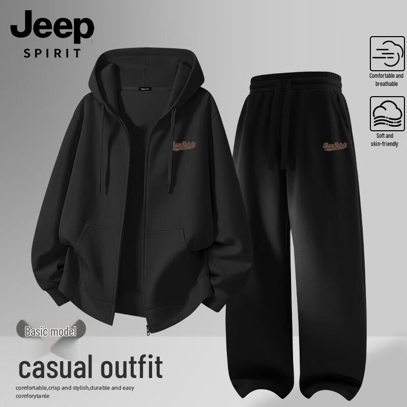 Мужской спортивный костюм с капюшоном JEEP SPIRIT 2XL