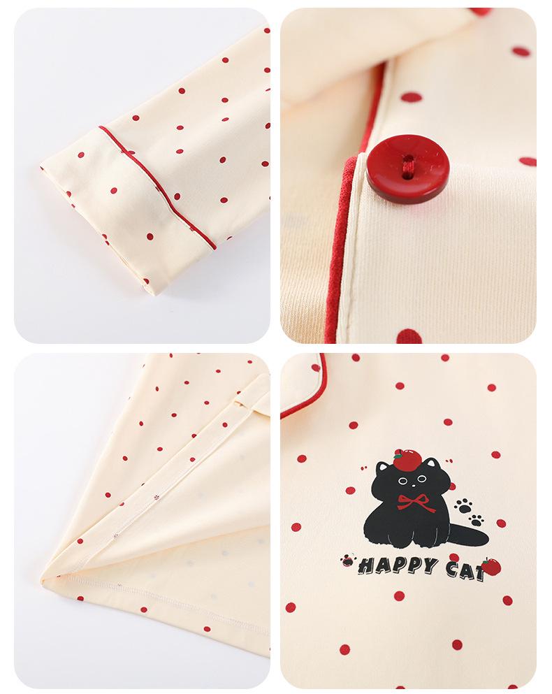 Women's Pure Cotton Pajama Set with Chest Pad, Long Sleeve Cardigan, and Lapel - Spring/Autumn 2025 Style.