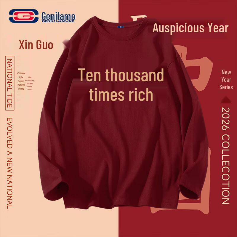 GENIOLAMODE Year of the Horse Long-Sleeve Cotton T-Shirt