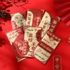 6pcs Chinese Style God of Wealth Money Pocket Cartoon Gifts Packing Bags  Wedding Birthday