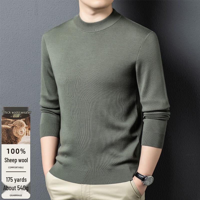 Fengxun Men's 100% Pure Wool Half-High Collar Pullover Sweater
