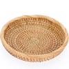 Small Woven Wicker Basket - 7.6" Round Entryway Organizer for Keys, Wallet, Cell Phone & Snacks