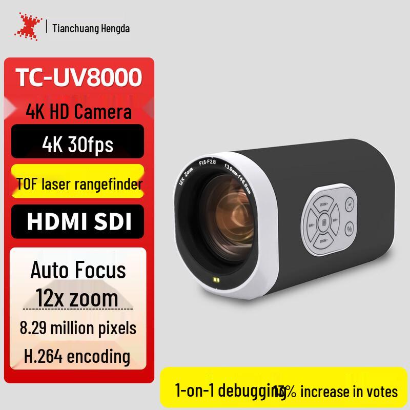 

TCHD TC-UV8000 4K PTZ Camera (CN version)