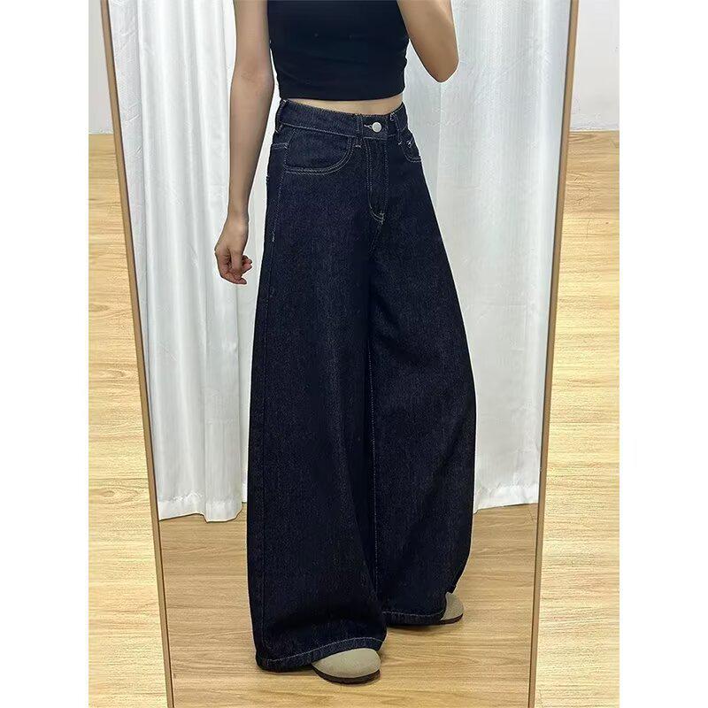 Damen 2025 Frühling-Sommer Retro Weite Gerade Jeans - Große Größen, Birnenform, Bodenlang, Locker Schlankmachende Passform