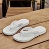 Unisex Bequeme EVA Rutschfeste Sandalen - Minimalistisches Streifendesign, Ganzjährig Tragbar & Handwäschefreundlich | Ideal für Zuhause und Strand, Sandale