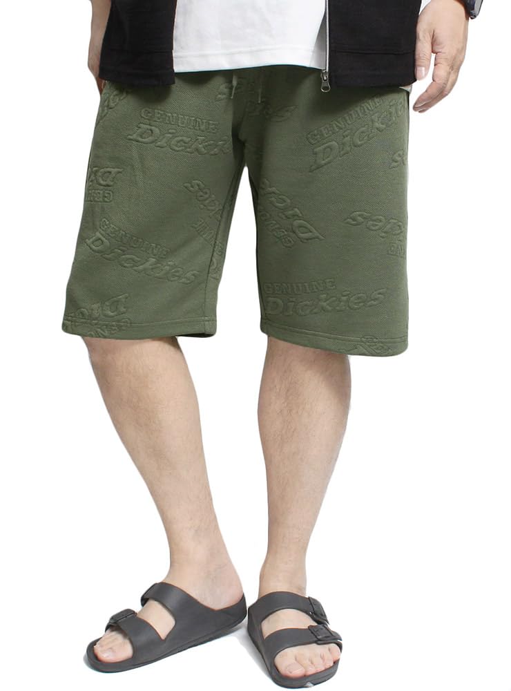 

ОРИГИНАЛЬНЫЕ мужские шорты для пота больших размеров, жаккардовые шорты с объемным рисунком, хаки (5 л, Размер 46)