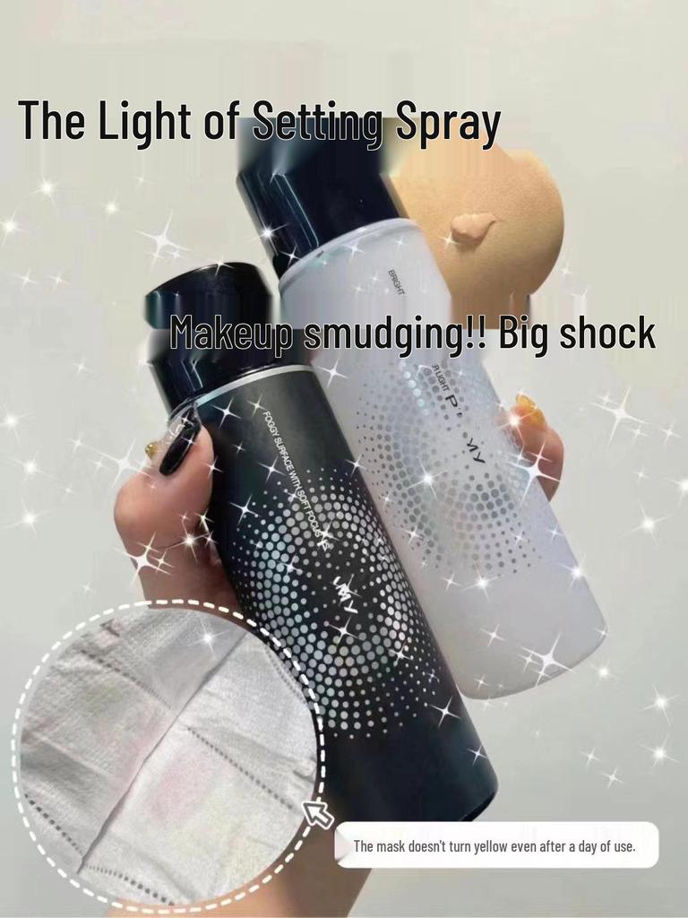 100ml Long-Lasting Hydrating & Oil-Control Setting Spray: Moisturizes, Refreshes, Quick-Drying, No Smudge, Portable for Dry & Oily Skin
