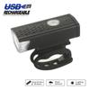 Bike Bicycle Light USB LED Rechargeable Set Mountain Cycle Front Back Headlight Lamp Flashlight