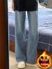 Women's Plus Size High Waist Retro Blue Wide Leg Jeans