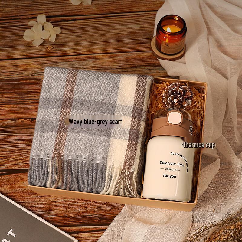 Jun 17 SW Holiday Scarf & Tumbler Gift Set