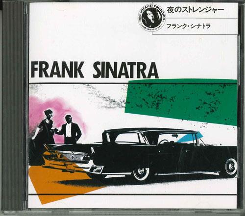 

CD FRANK SINATRA - Strangers In The NIGHT VFD1021 WARNER BROS 1987 Japan Pop Used