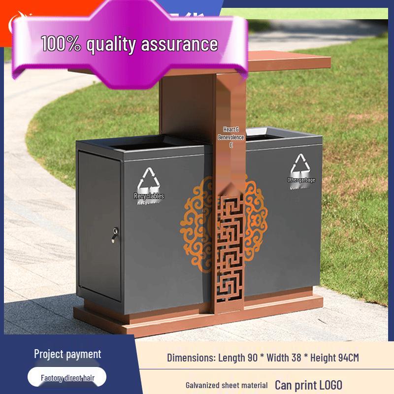 Outdoor Stainless Steel Chinese Style Classified Trash Bin