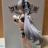 [USED] B'full 1/7 scale figure, Kemomimi Academy, Alvina, opened