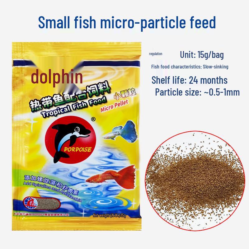 

Корм для тропических рыб Dolphin для неонов, петушков и кои - 15 г