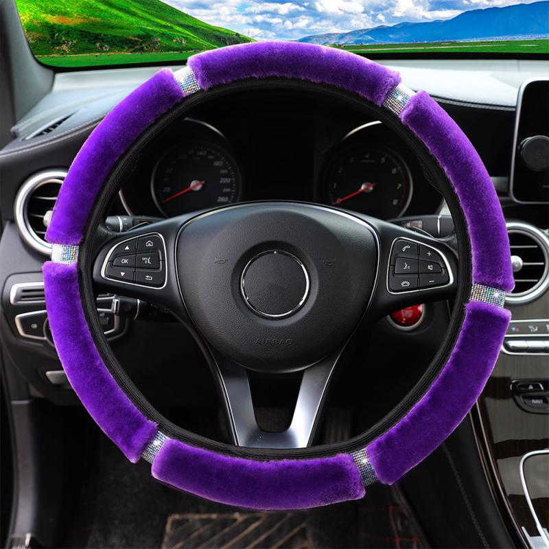 1~5PCS Steering Wheel Cover Practical Universal -studded Car Accessories Car Steering Wheel Cover Multifunctional Durable