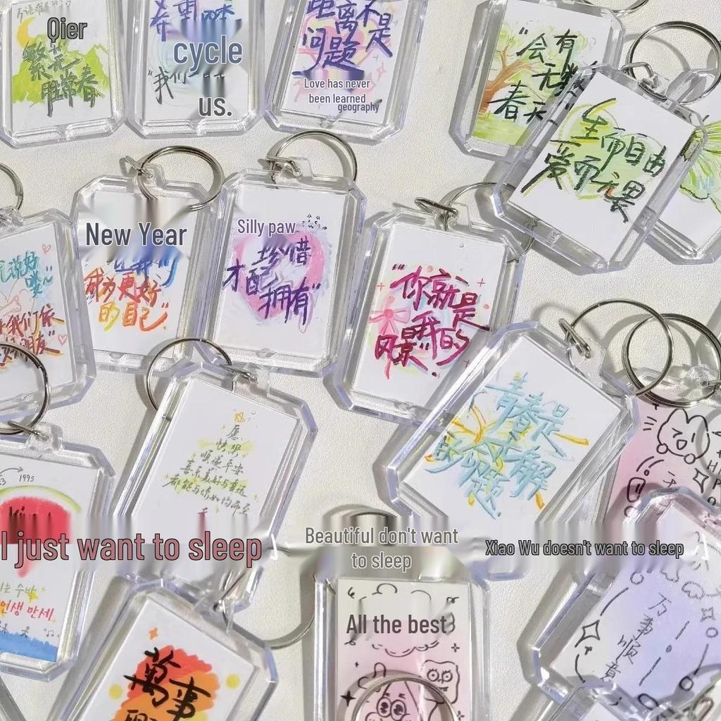 Minimalist Inspirational Transparent Keychain for Backpacks - Perfect Gift for Students and Couples