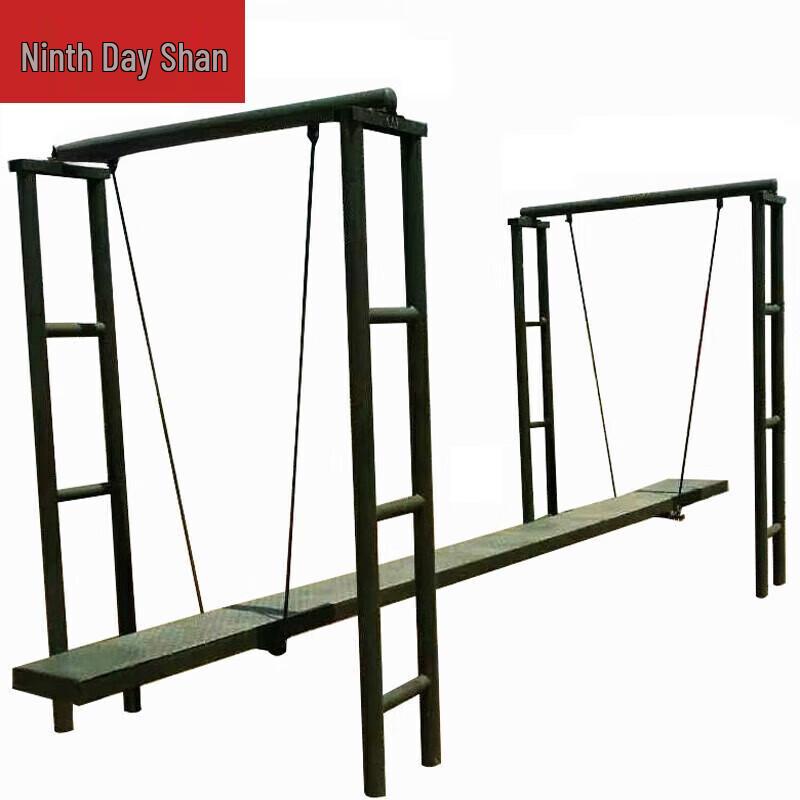 Jiuri Shan Single Wave Balance Board