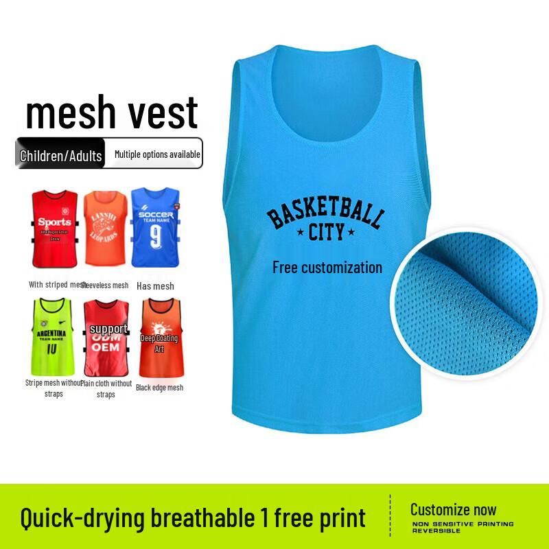 Team Training Vests for Football & Basketball
