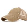 Baseballkappe Sommer Unifarben Atmungsaktive Netzkappe Outdoor Sonnenschutzkappe