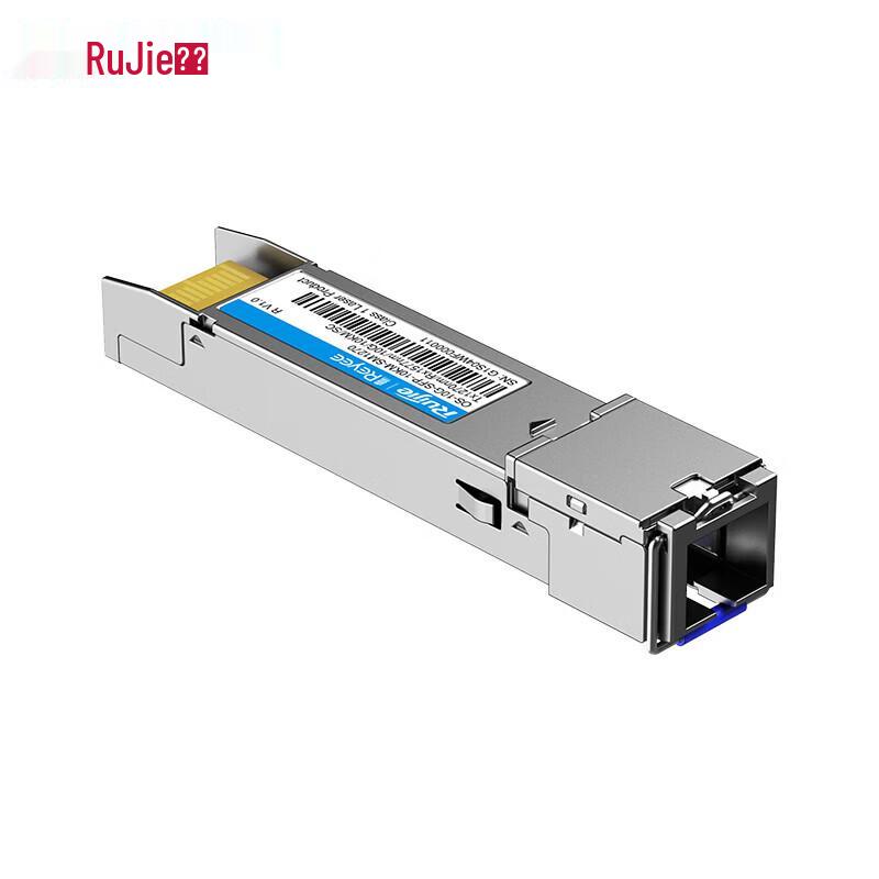Ruijie 10G Single-Fiber Single-Mode Optical Transceiver