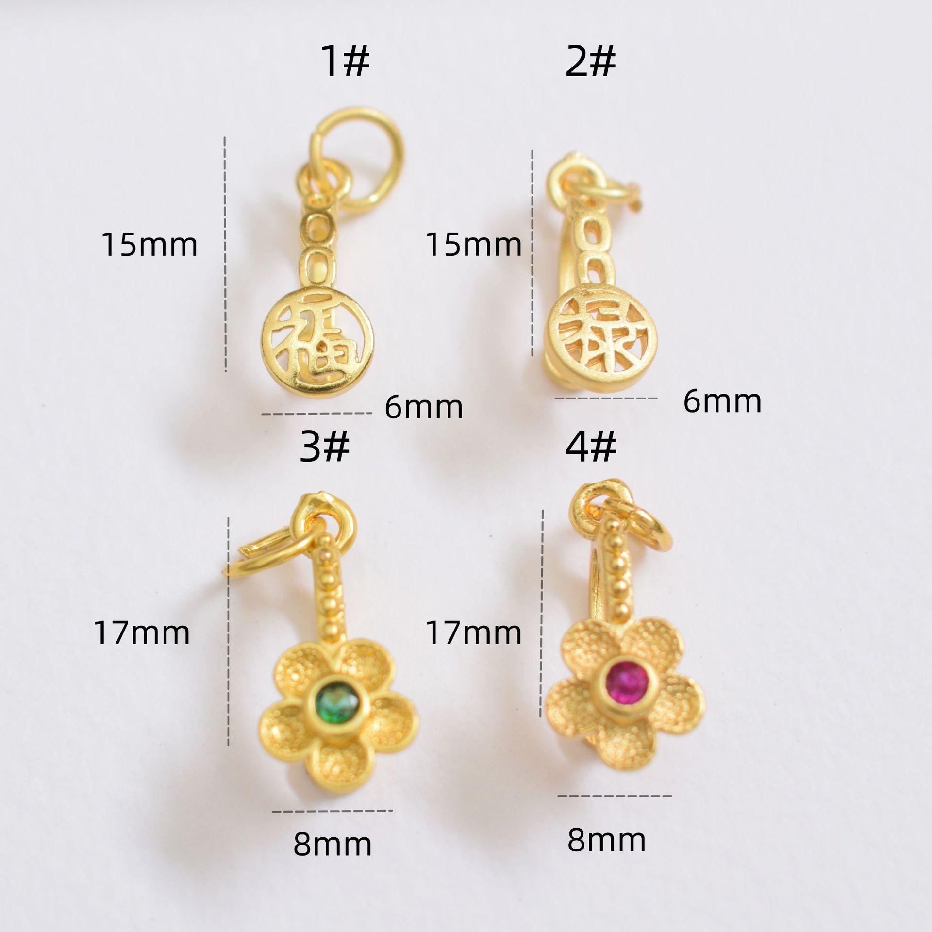 

10 шт., сохраняющий цвет, древний песок, золотое благословение, иероглиф, пряжка, кулон в виде семени дыни, пуговица, нефрит, пуговица, головка, зажим для украшений своими руками B32 2#