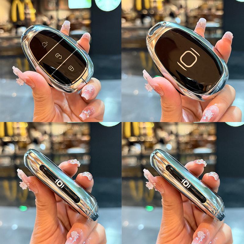 High-End Key Cover for 2025 Changan Qiyuan Q07 Blue Whale Electric Extended Range Edition