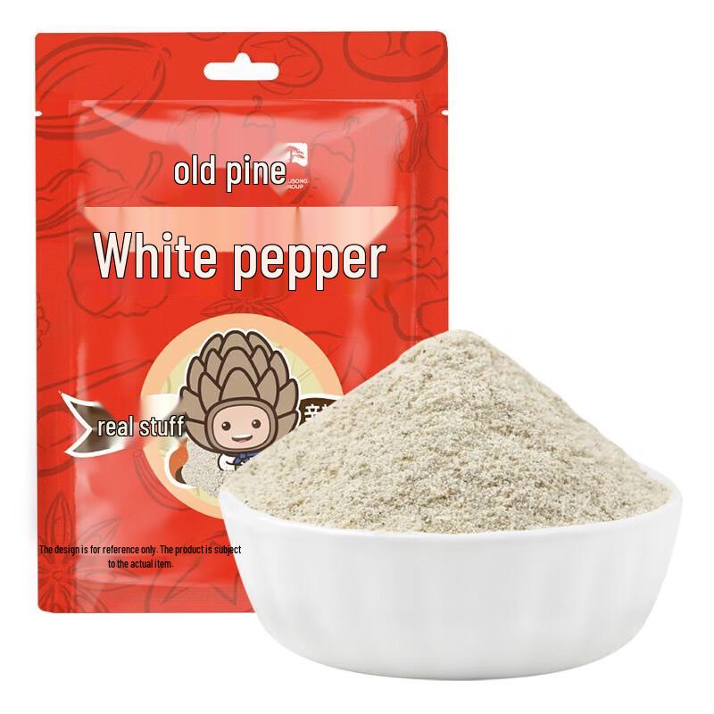 Gu Song White Pepper Powder