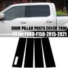 4x Gloss Black Door Pillar Posts Cover Trim For 2015-2021 Ford F-150 with Keypad