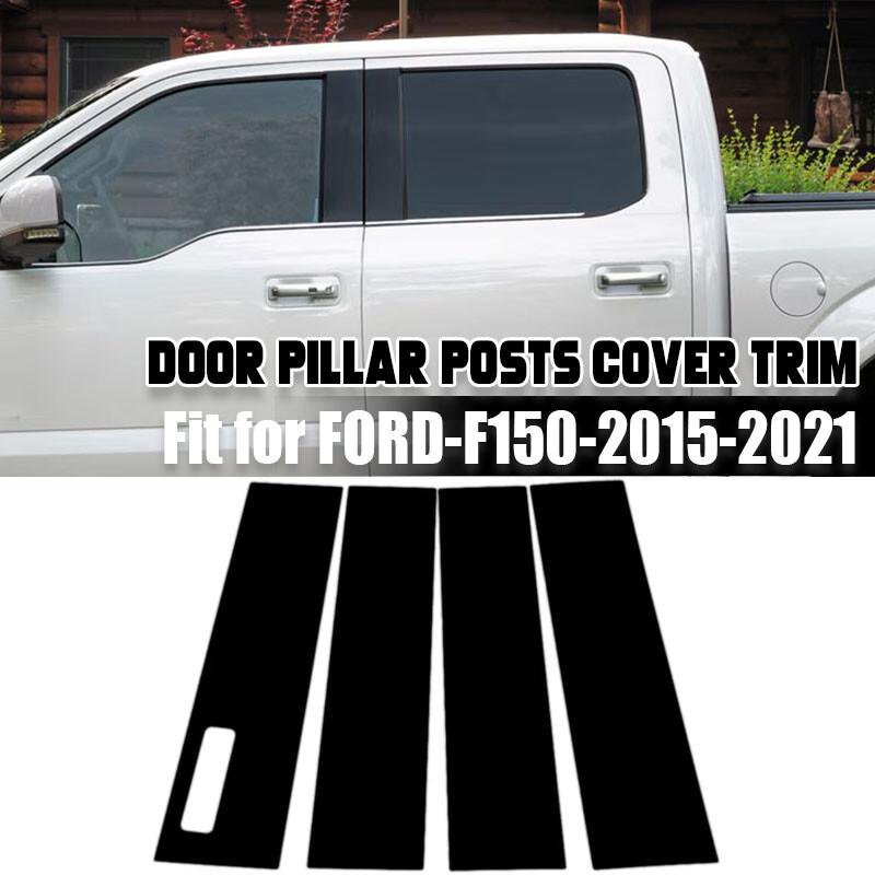 4x Gloss Black Door Pillar Posts Cover Trim For 2015-2021 Ford F-150 with Keypad