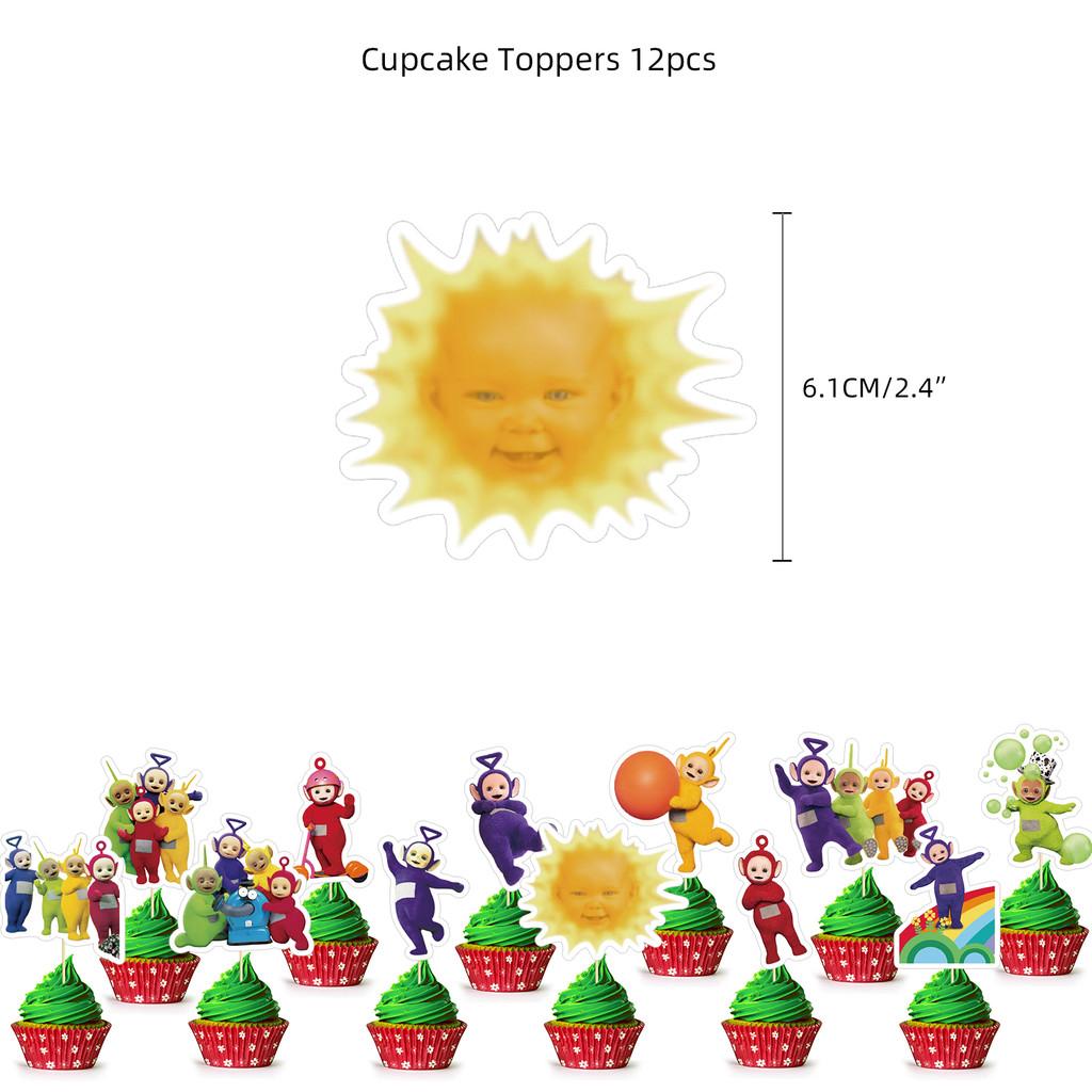 Antenna Baby Theme Party Decoration Set Flags Banners And Balloons