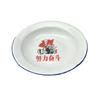 Nostalgic Theme Round Enamel Plate Old-fashioned Food Storage Tray Iron Enamel Dish Plate  Bread