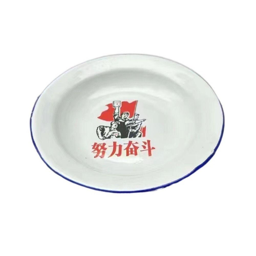 Nostalgic Theme Round Enamel Plate Old-fashioned Food Storage Tray Iron Enamel Dish Plate  Bread